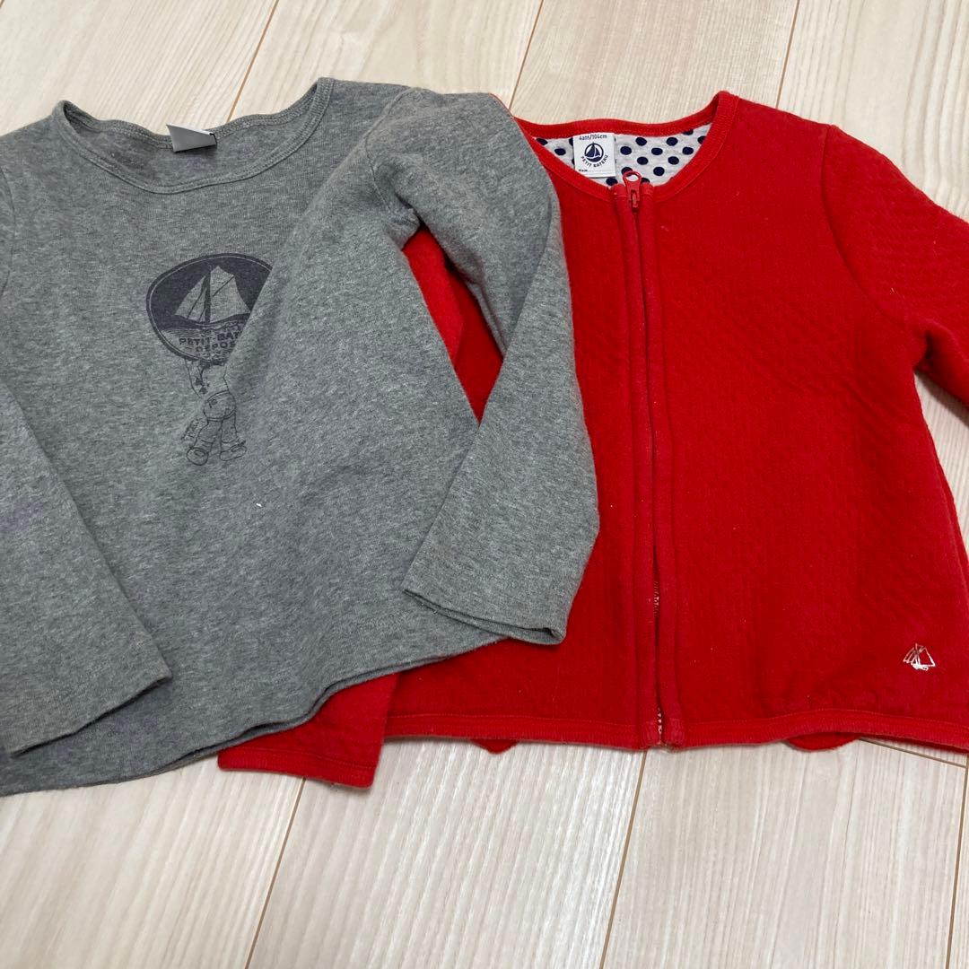 zarakids プチバトー　ブランド　まとめ売り　13点　おまけ多数