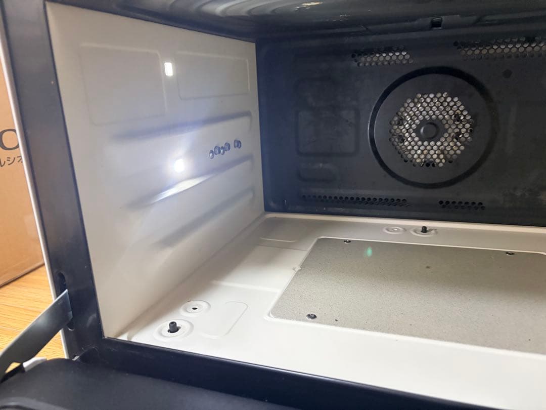 日立 ヘルシーシェフ MRO-W1Y 21年製 過熱水蒸気