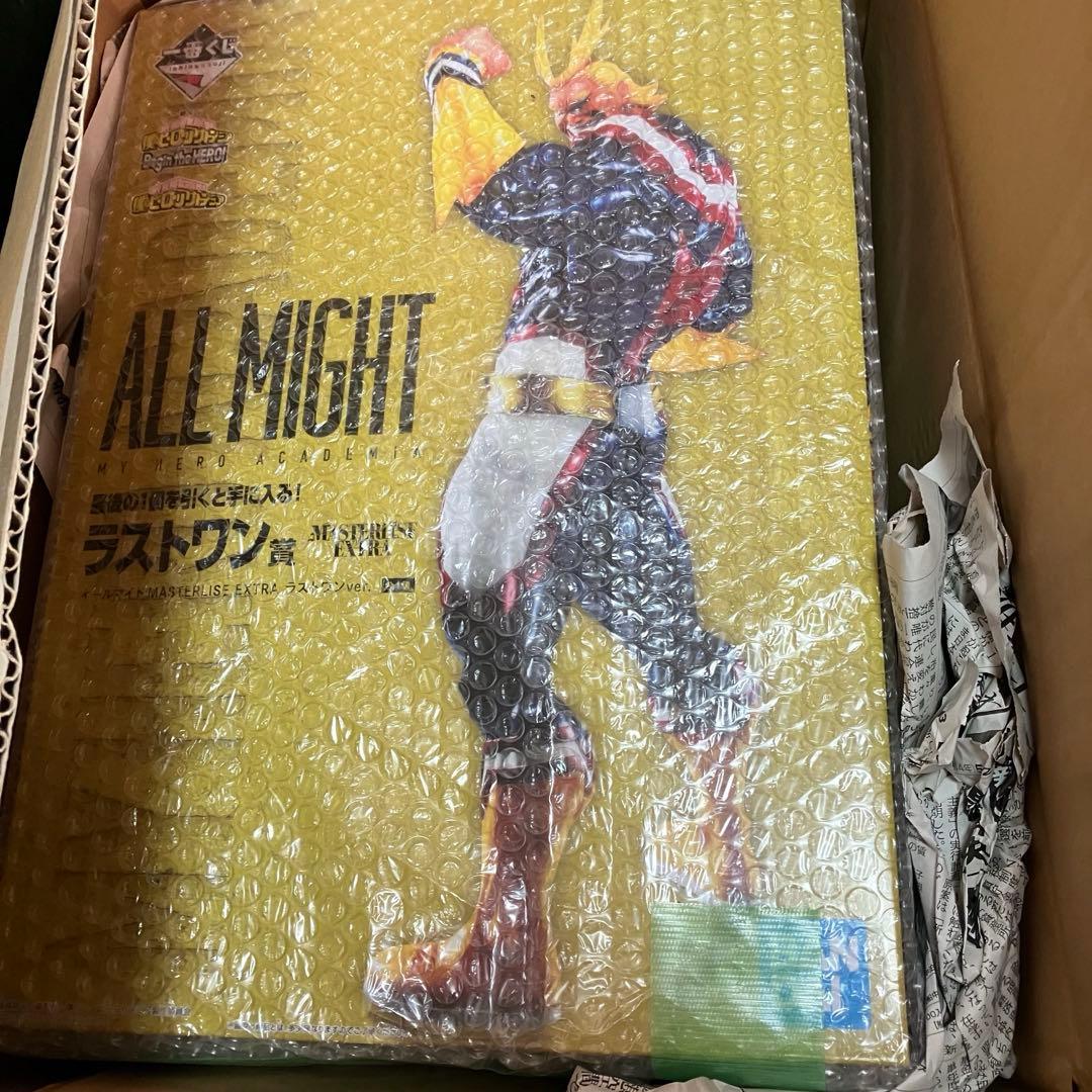 オールマイト MASTERLISE EXTRA ラストワンver.