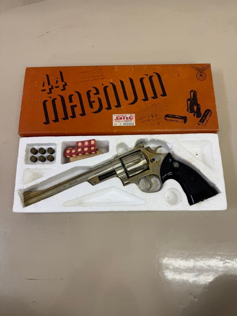 国際産業 No.18 44 マグナム モデルガン SMG認証済