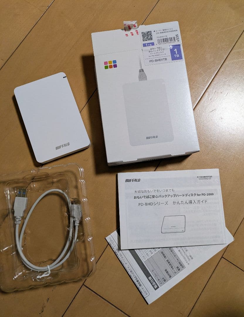 BUFFALO PD-BHD1TB 1TB 外付けハードディスク