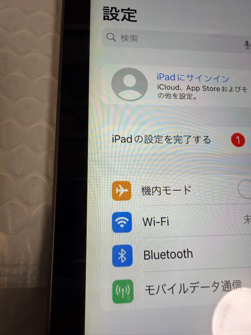 iPad 第8世代 32GB バッテリー最大容量:90%