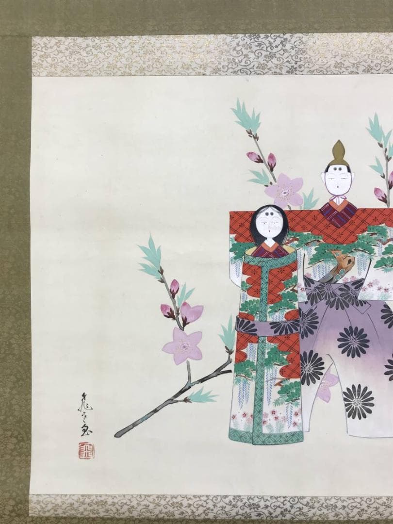 【真作】飛左ゑ/ひさえ/ヒナ図/立雛図/雛図/掛軸/名家伝来/AD-234