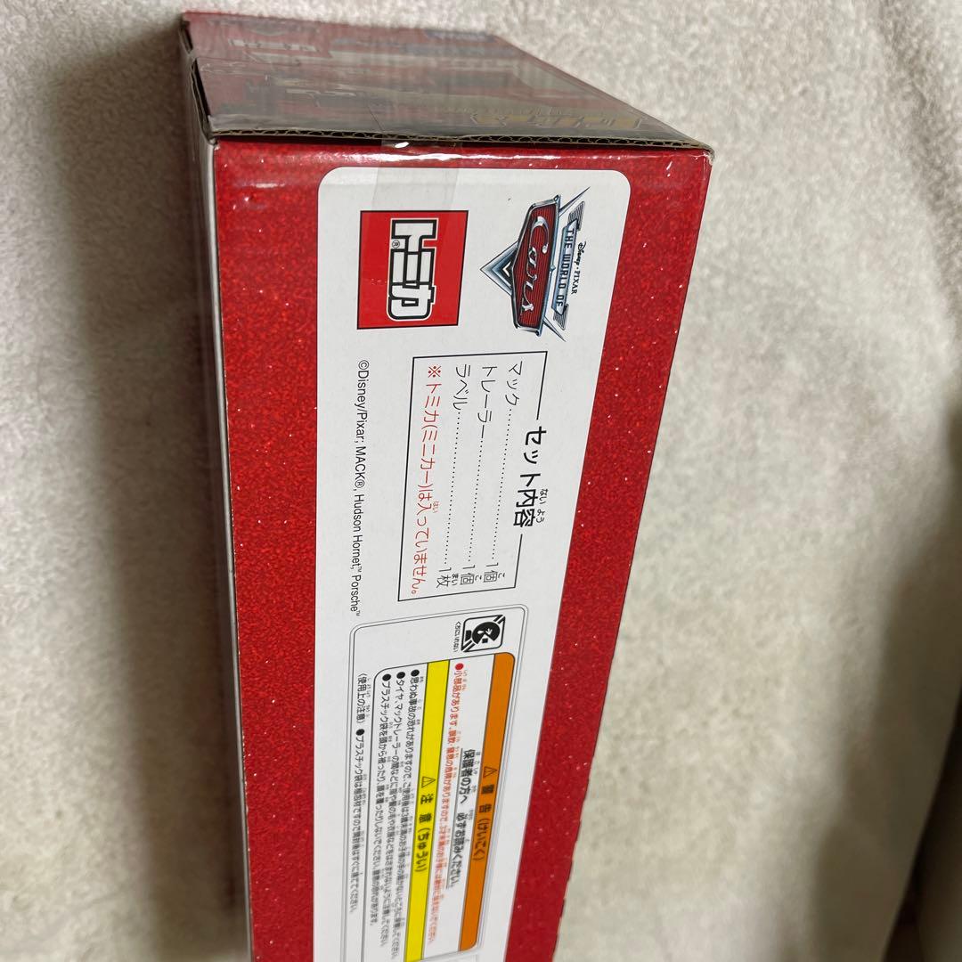 アクショントレーラー　マック　トミカ