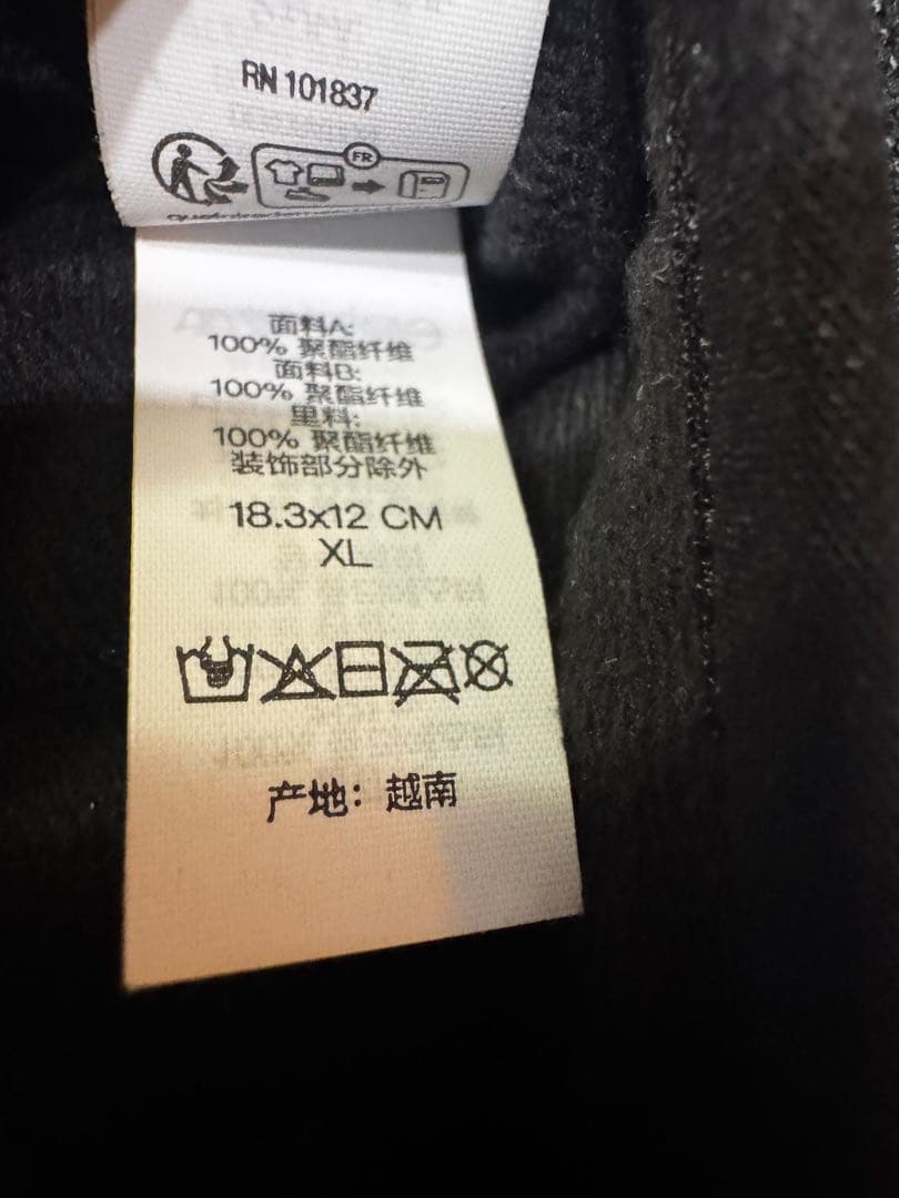 【美品】Supreme Spyder Gloves 24FW