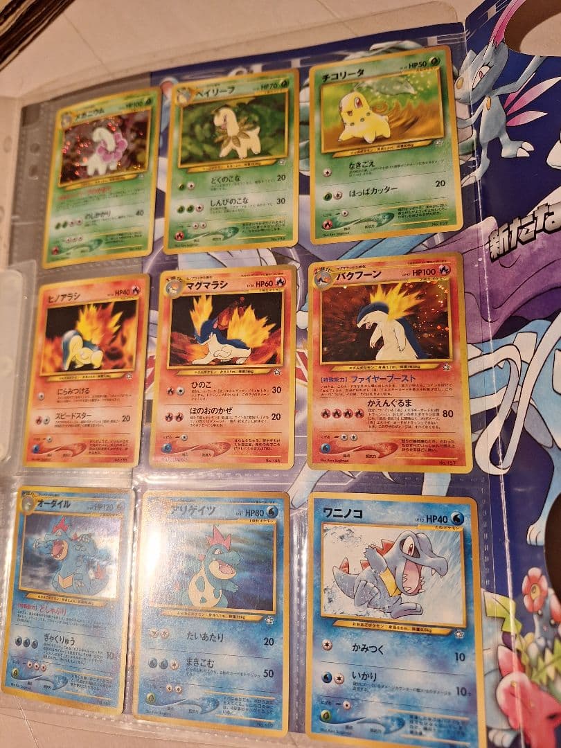 ポケモンカードneoプレミアムファイル