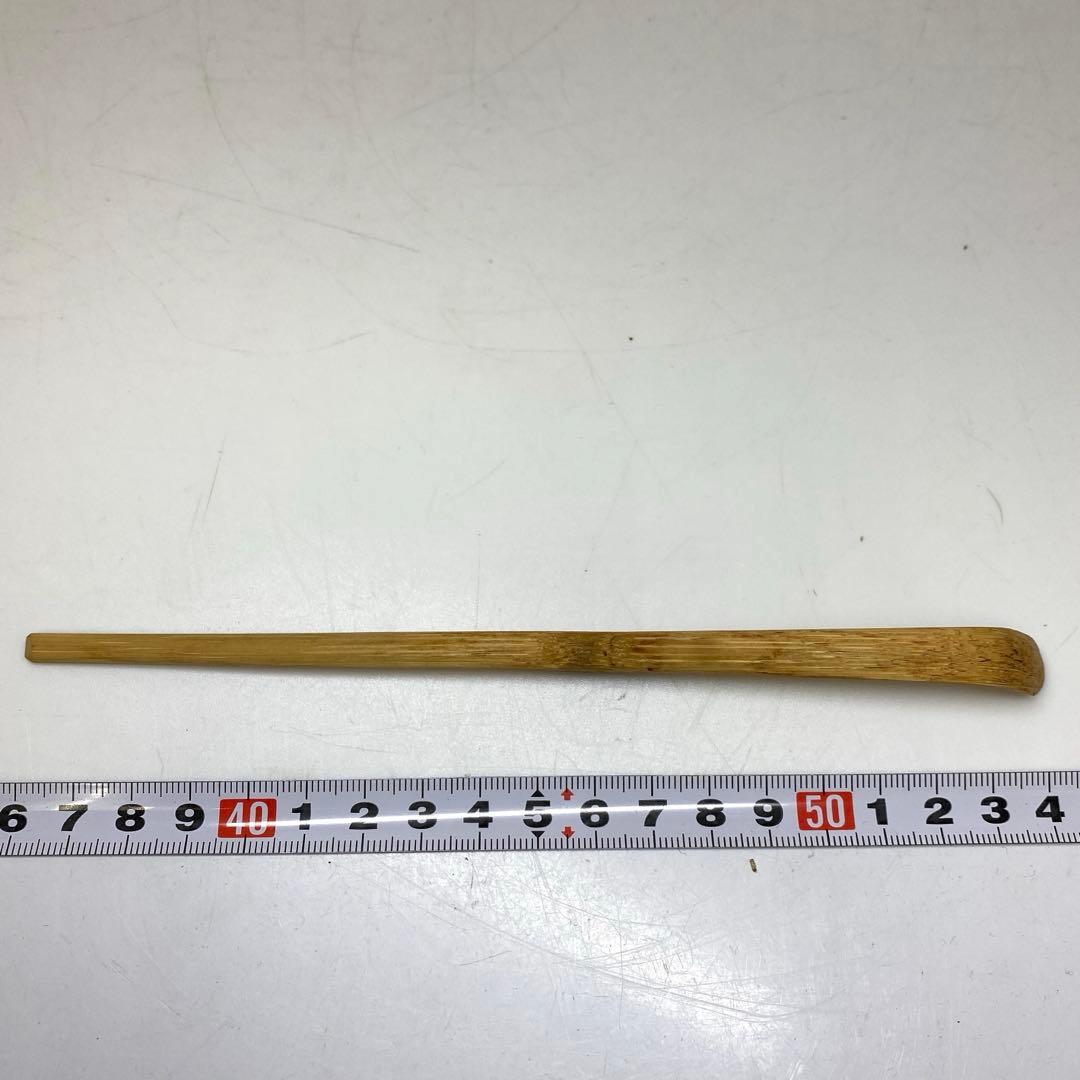 妙心寺管長　梶浦逸外　黒田宗傅　茶杓　共箱　W18.5cm東N7-1101☆2F