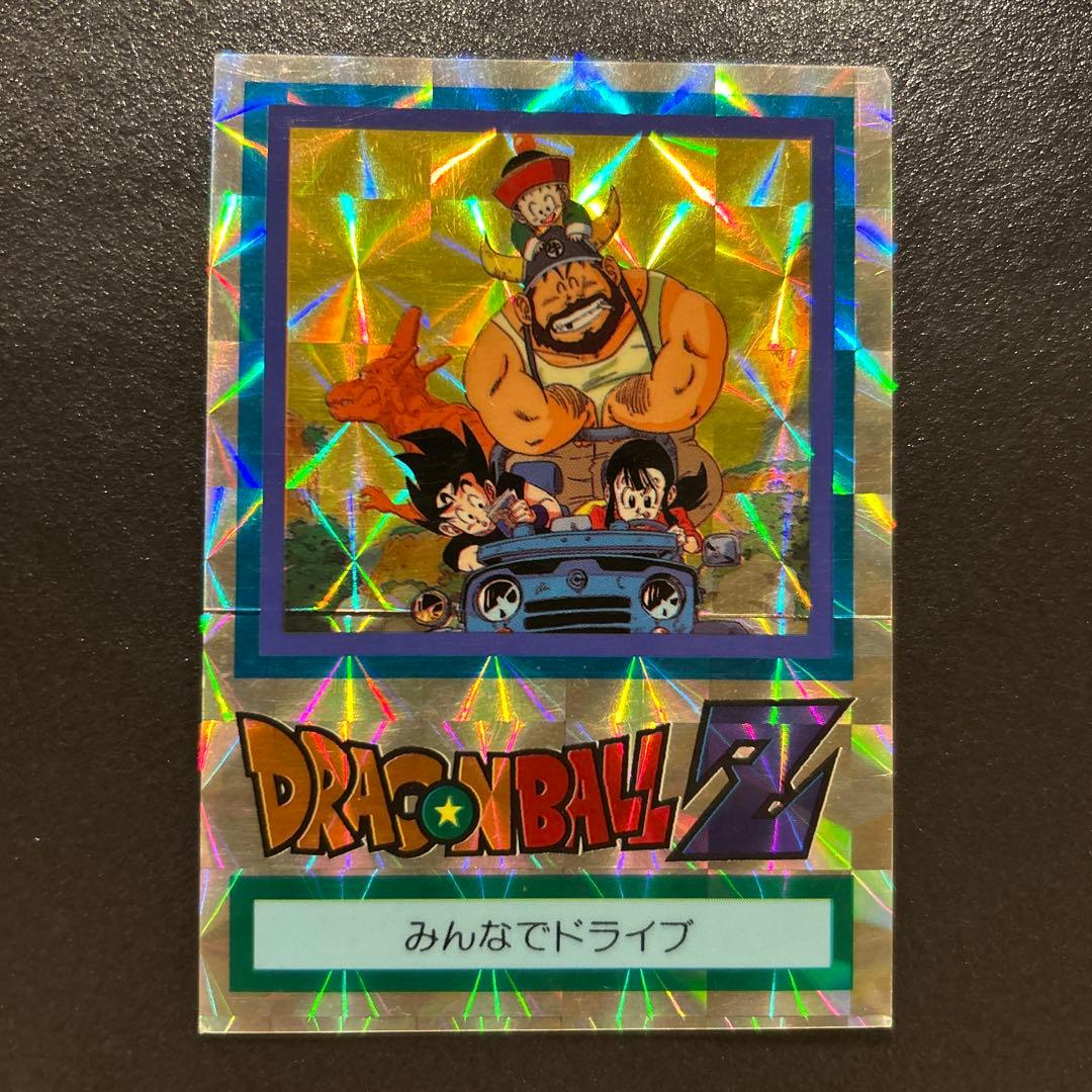 ウ*ル様 激レア　ドラゴンボール両面プロマイド　キラカード　悟空ファミリー