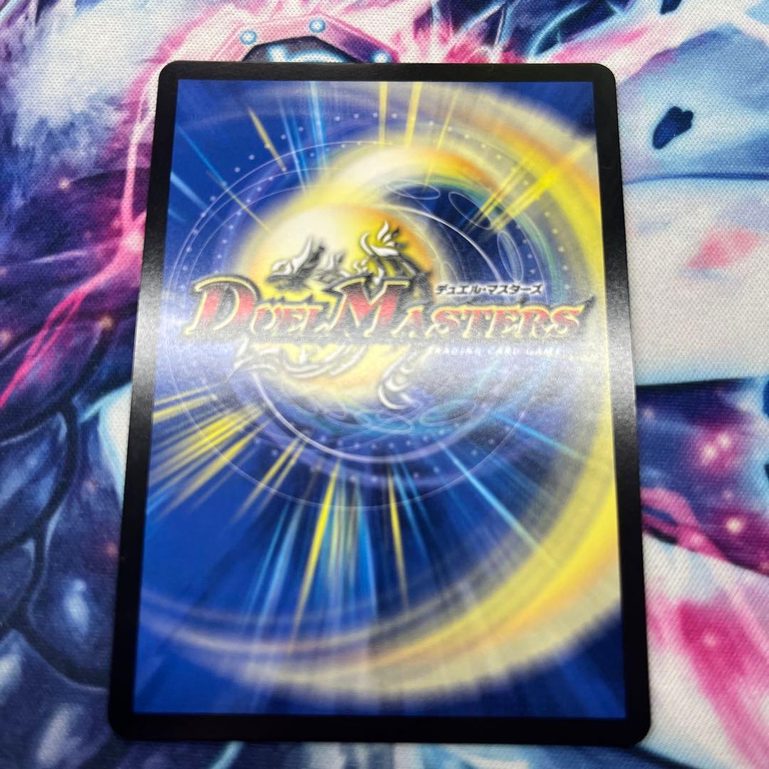 【最終値下】同期の妖精 CS プロモ