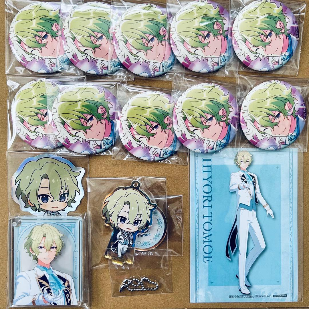 あんスタ 巴日和 缶バッジ etc