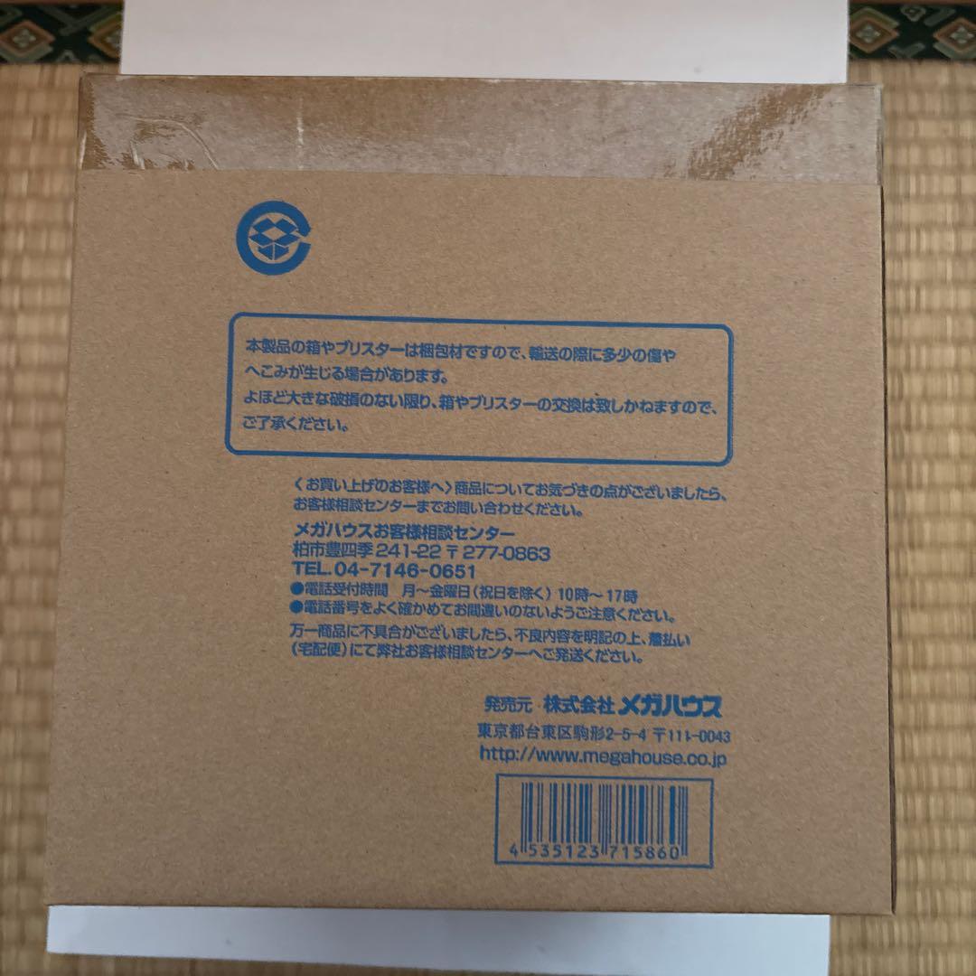 ワンピースP.Ｏ.Ｐヴィンスモーク・レイジュ Ver.02