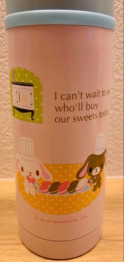 シュガーバニーズ　SugarBunnies しろうさ　くろうさ　水筒