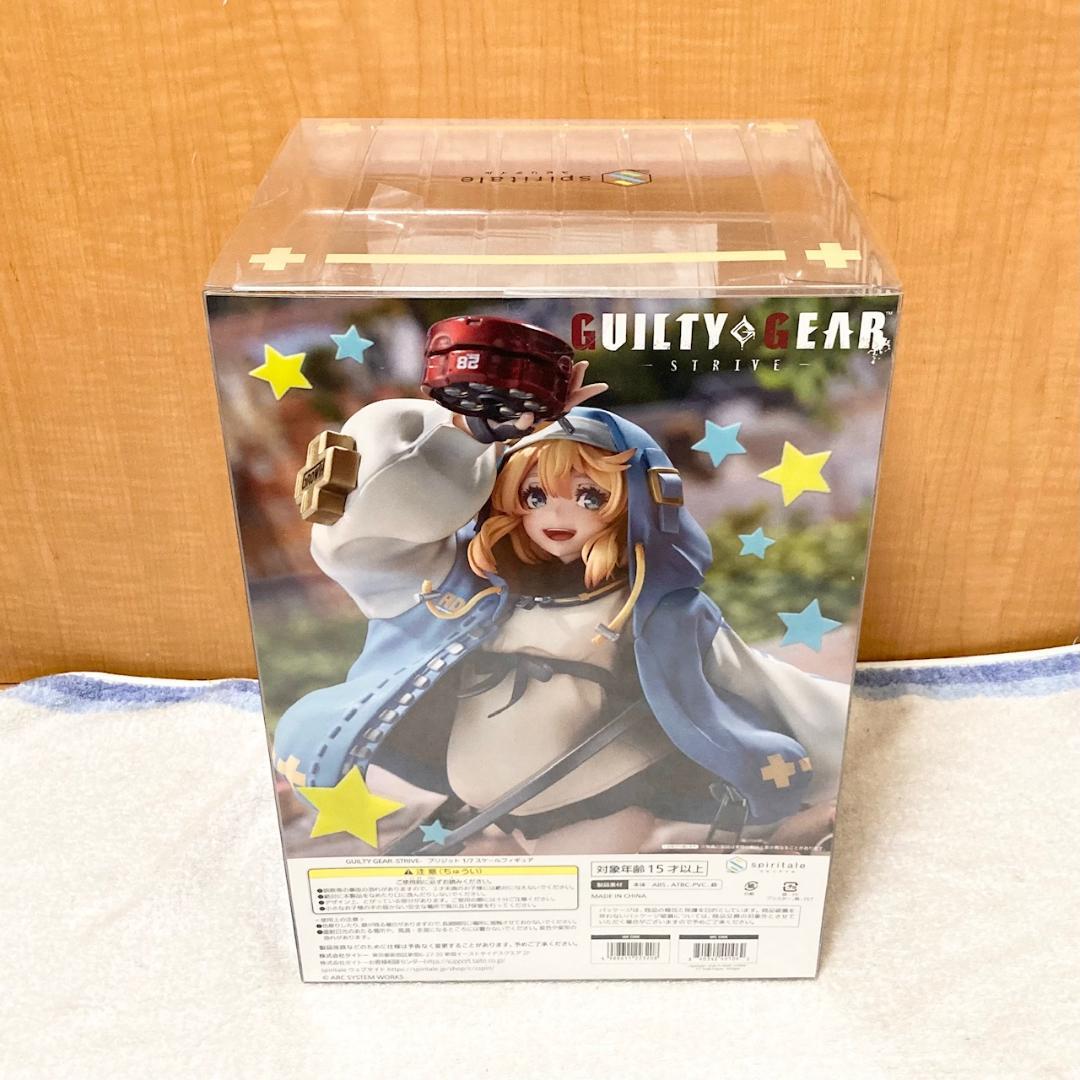 未開封 GUILTY GEAR -STRIVE- ブリジット フィギュア