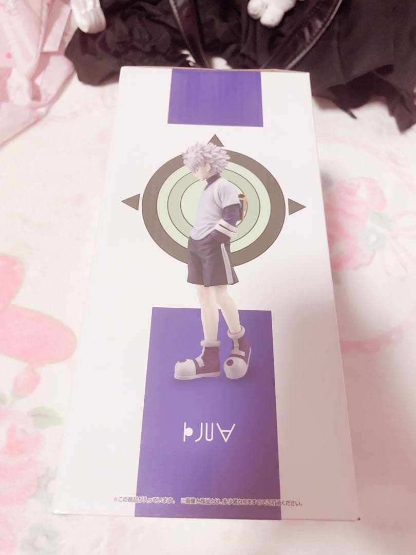 【sページ】HUNTER×HUNTER 一番くじ B賞 キルア GI編