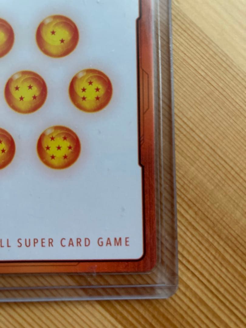 悟飯　エナジーマーカー　ドラゴンボール