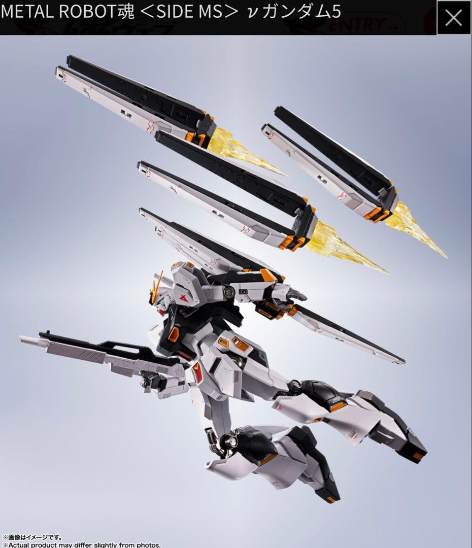 即日発送　L ROBOT魂 機動戦士ガンダム 逆襲のシャア νガンダム