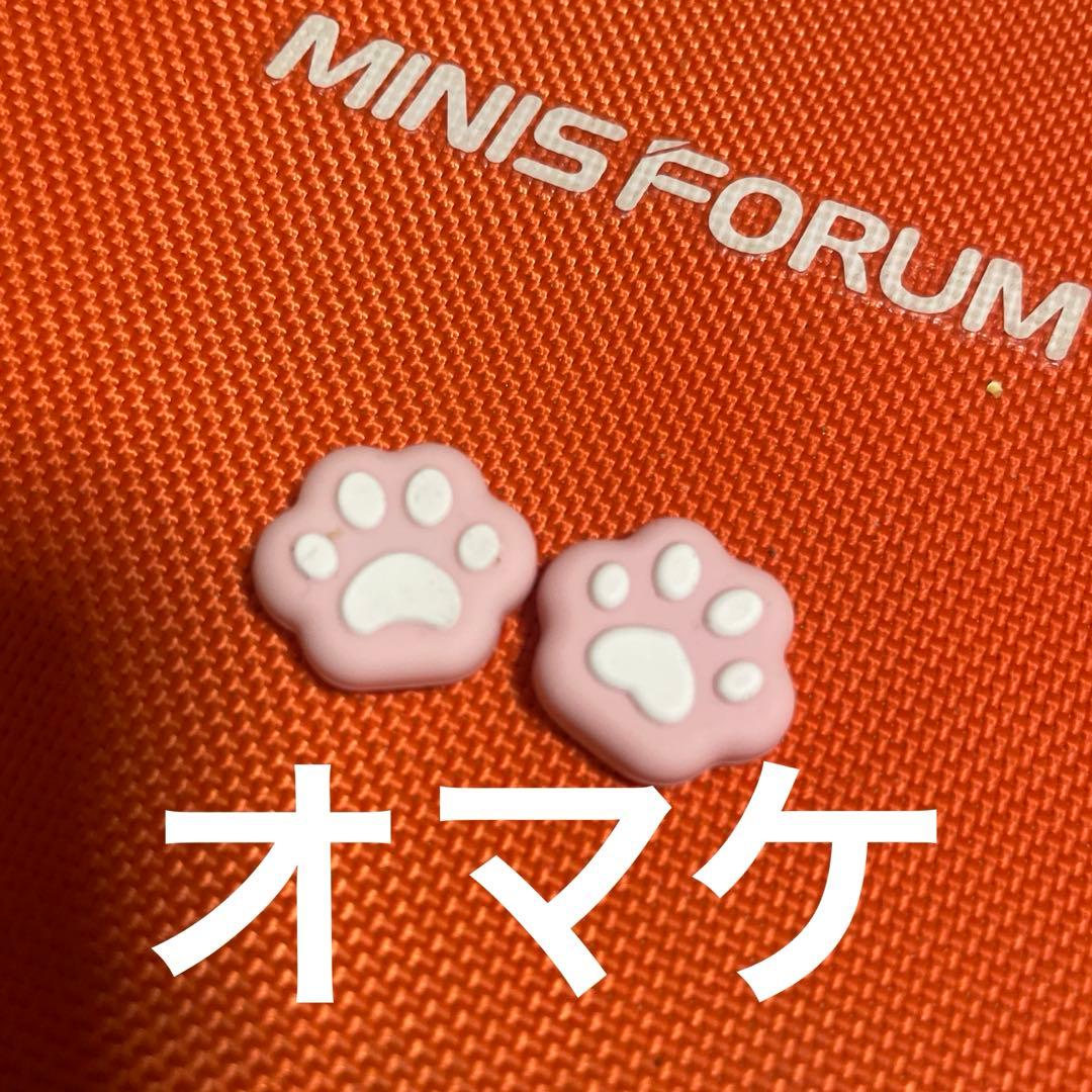 Nintendo switch本体 新型フルセット