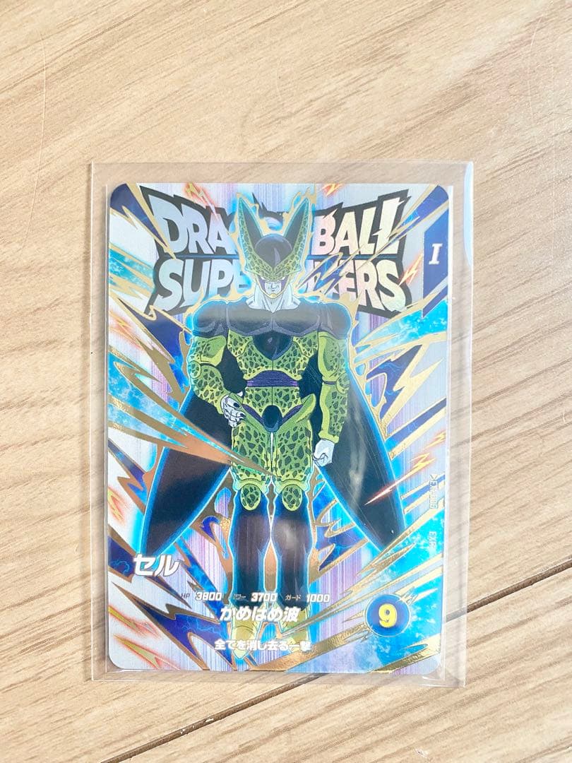 ドラゴンボールスーパーダイバーズ　神龍エクストラゲットチャンス　9種コンプセット