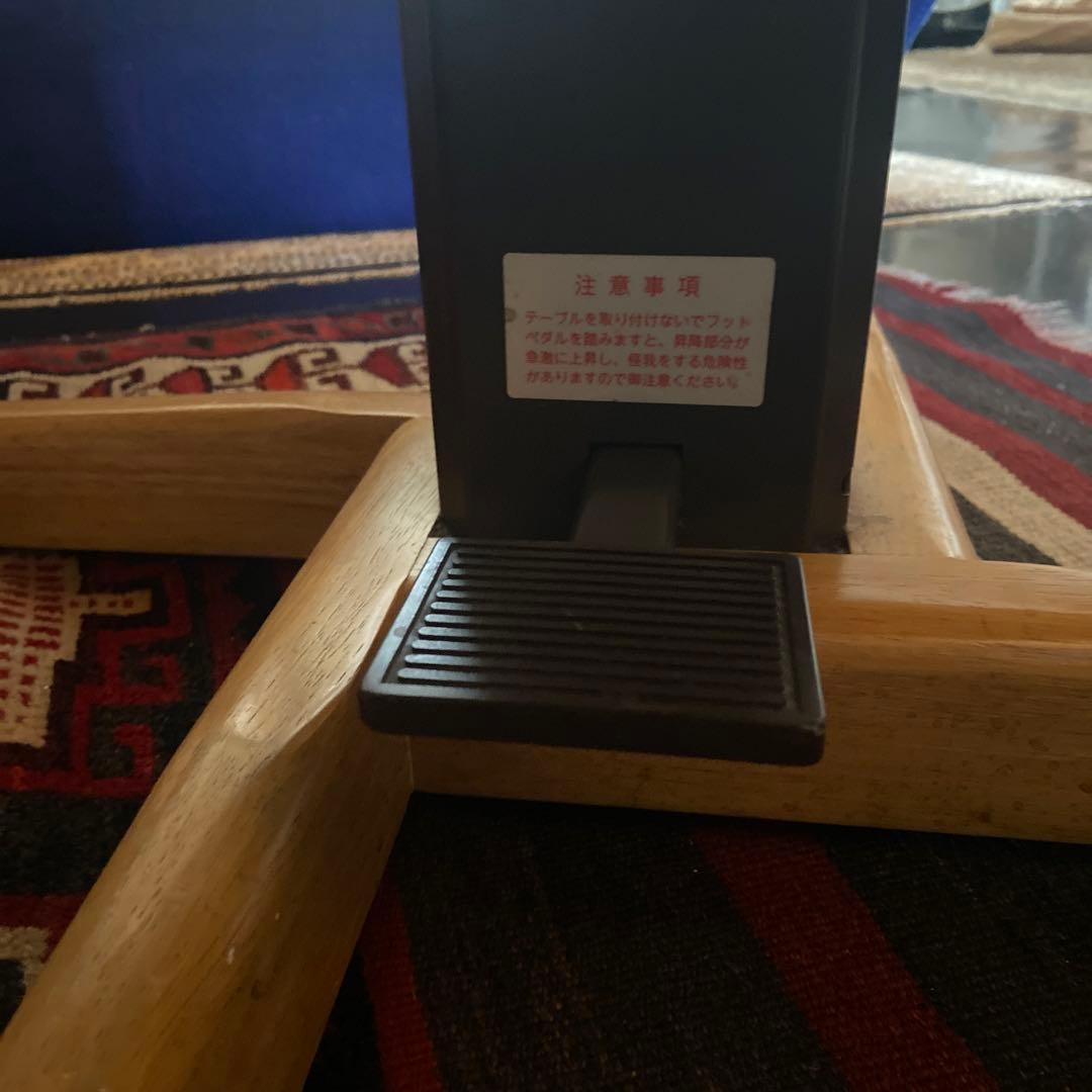 ルル！渋谷区限定送料込み 昇降式ダイニングテーブル