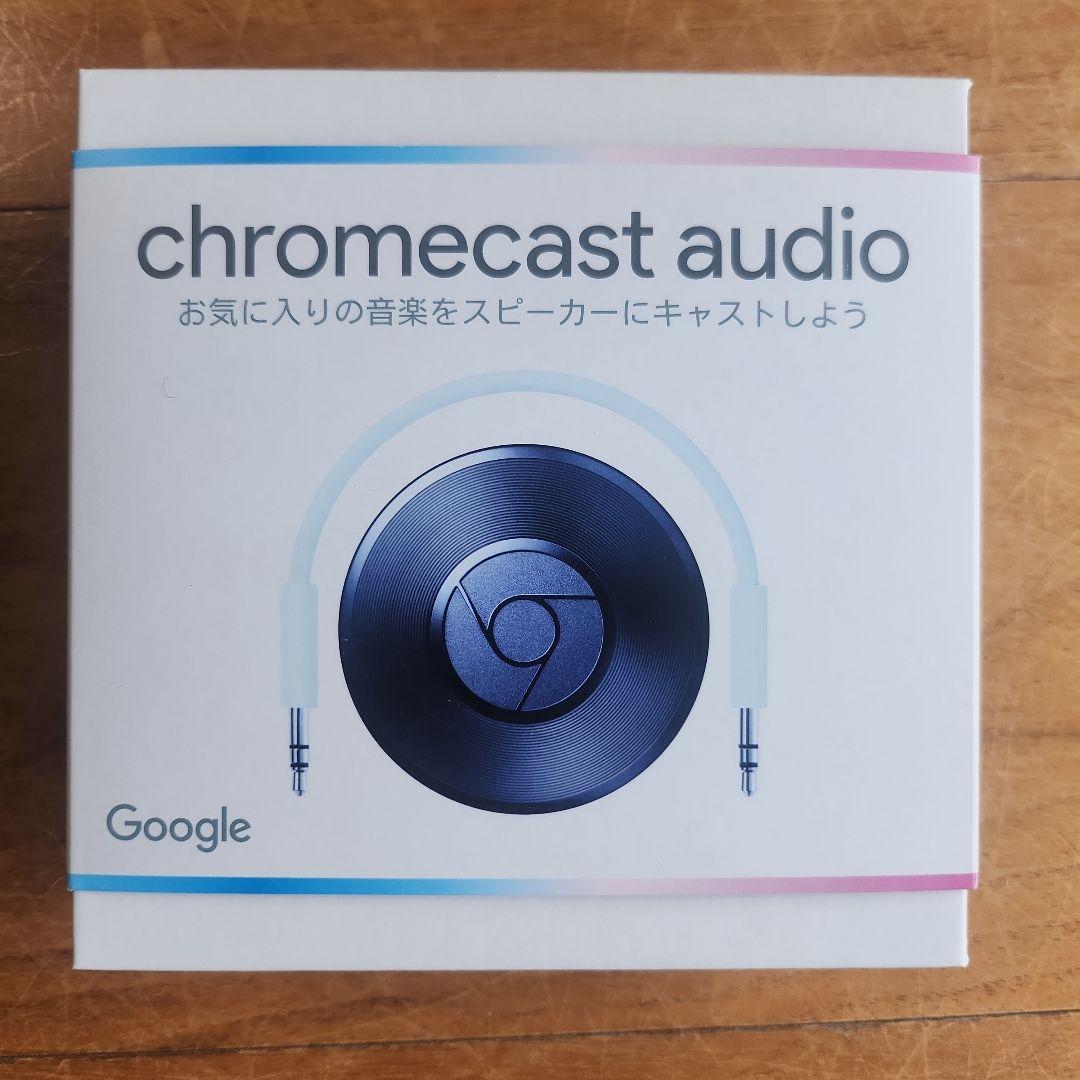 その他 chromecast audio
