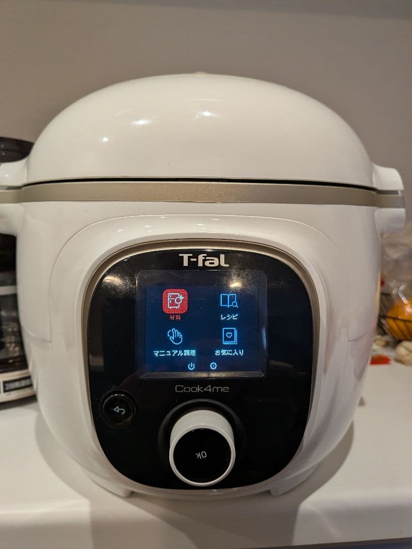 T-fal Cook4me 6L 電気圧力鍋 ホワイト