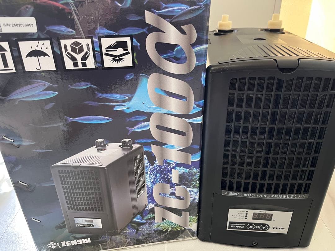 おりょう　ゼンスイ　クーラー　ZC-100a 水槽用クーラー