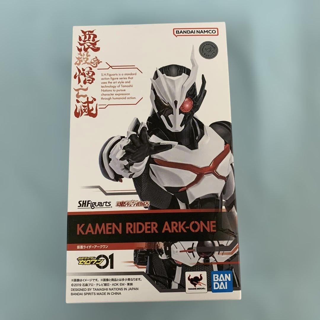 S.H.Figuarts 仮面ライダーアークワン 「仮面ライダーゼロワン」