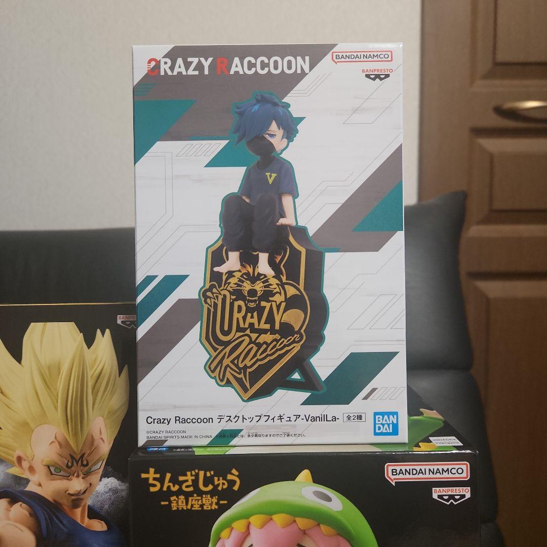 プライズフィギュアまとめ売り １４個