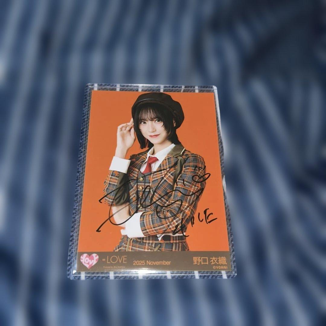 イコラブ　野口衣織　生写真　直筆サイン ラブソングに襲われる チュウ