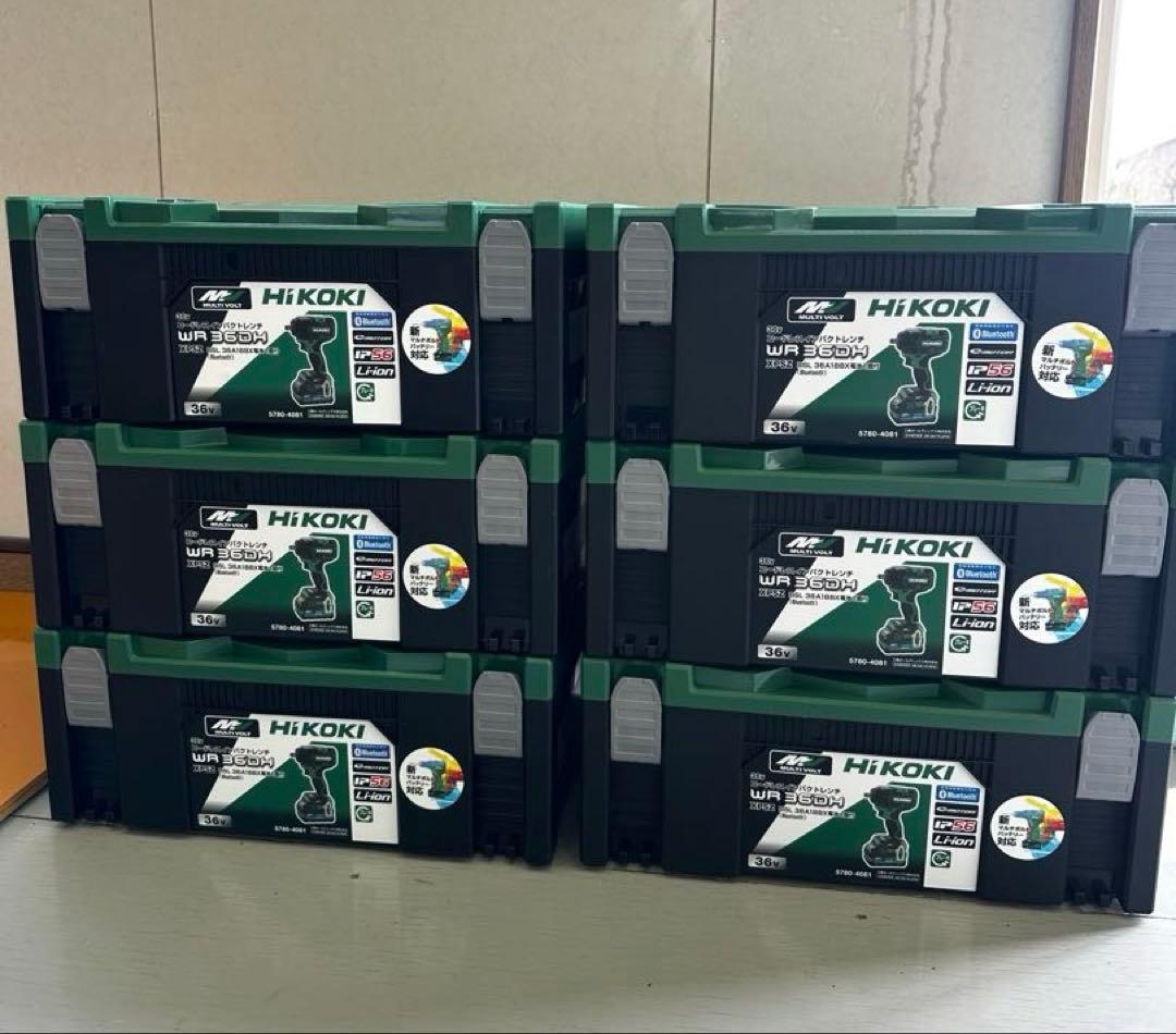 HiKOKI WR36DH 36V ケース 充電器のみ