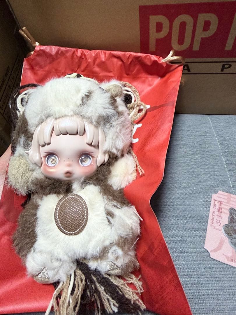 さ*ち様 スカルパンダ　Have a Good Runぬいぐるみ　sharp w