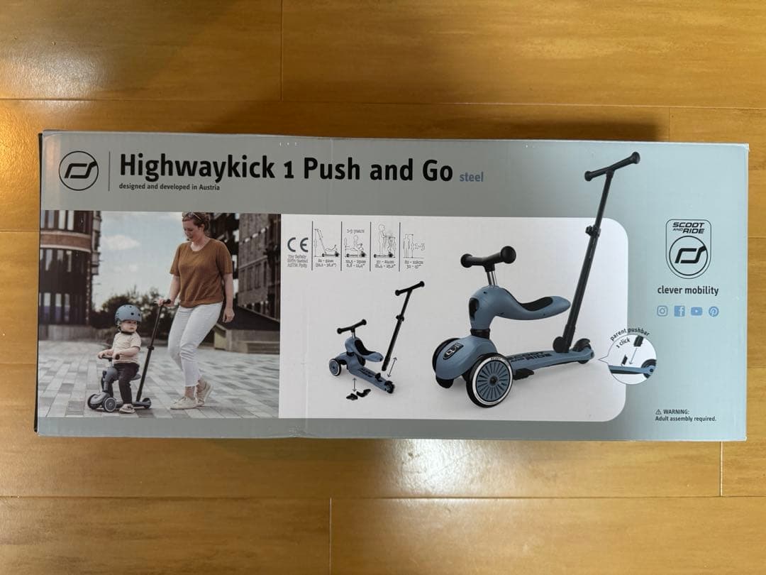 【jceeo様用】スクートアンドライド ハイウェイキック プッシュアンドゴー