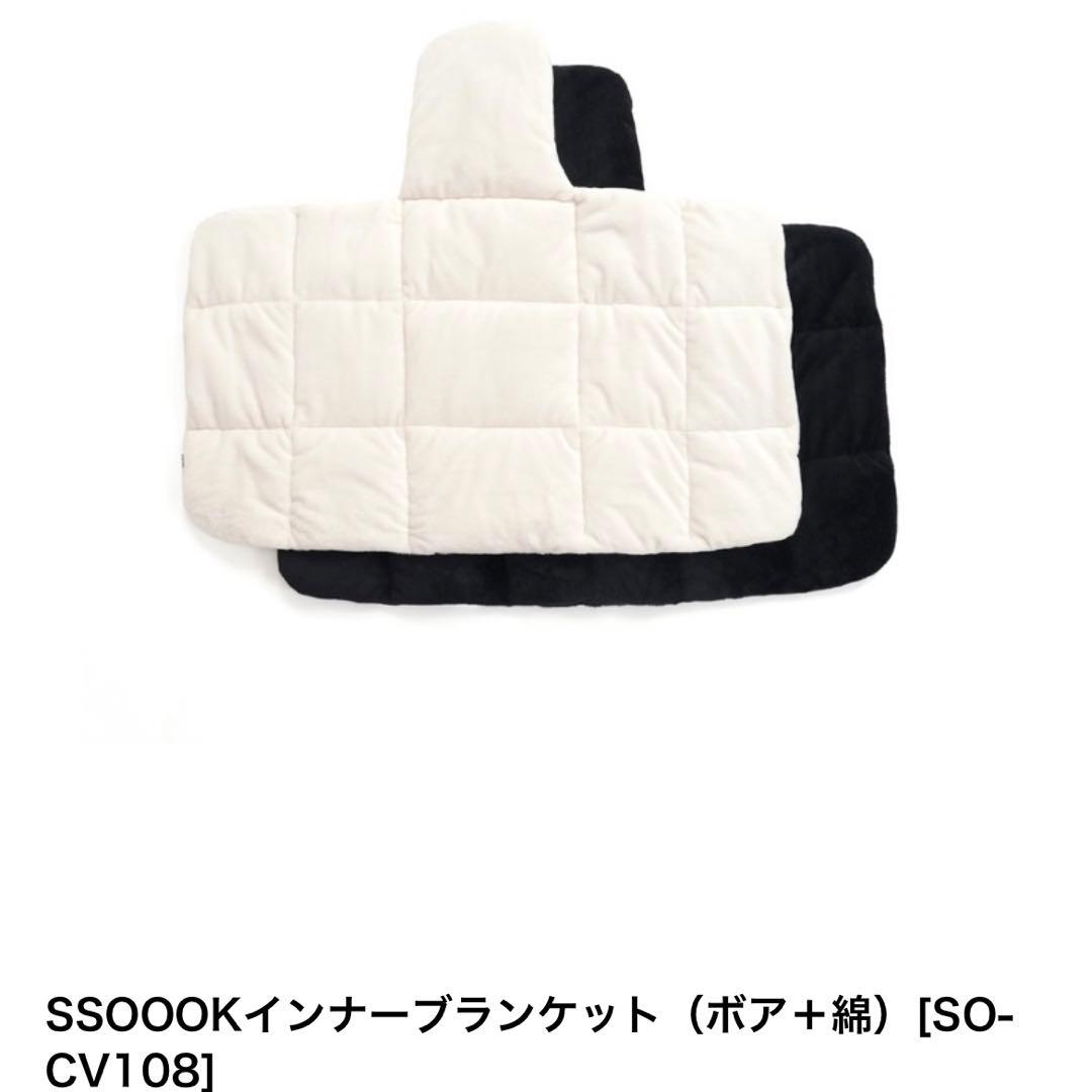 SSOOOK スリングバッグ (左) Lサイズ 黒