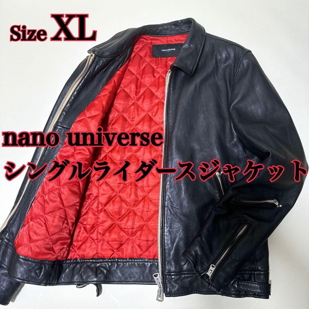 【極美品】XLサイズ ナノユニバース シープスキン シングルライダース 黒 赤