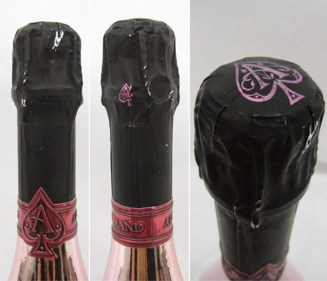 ARMAND DE BRIGNAC アルマン・ド・ブリニャック ロゼ ピンク