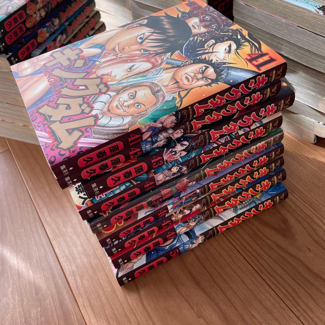 キングダム 1巻〜62巻セット（ガイドブック付）※49巻欠品