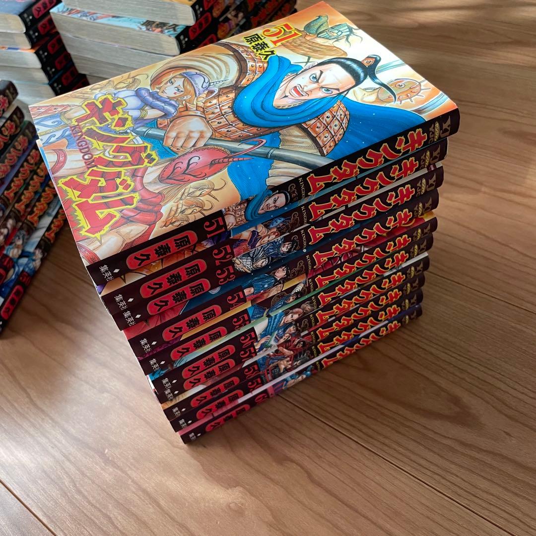 キングダム 1巻〜62巻セット（ガイドブック付）※49巻欠品