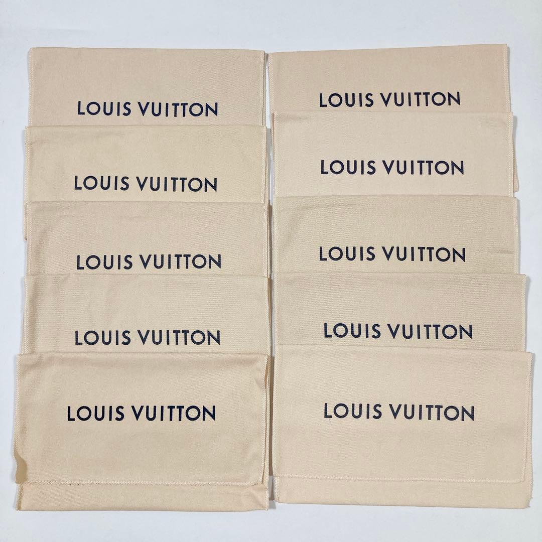 美品　ルイヴィトン　保存袋　10枚セット　長財布　チェーンウォレット用