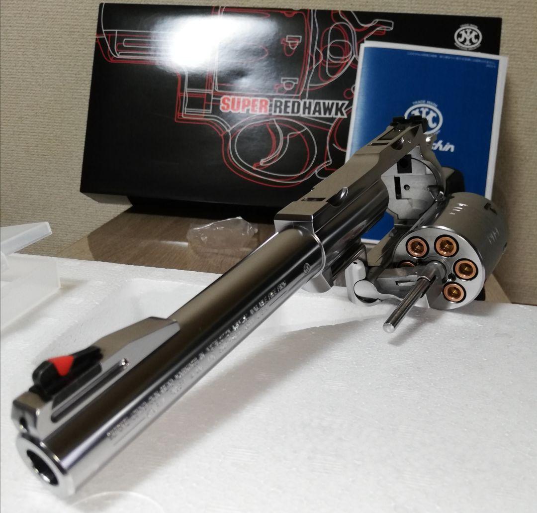 限定⭐マルシン スーパーレッドホーク454カスール 7.5インチ リボルバー⭐