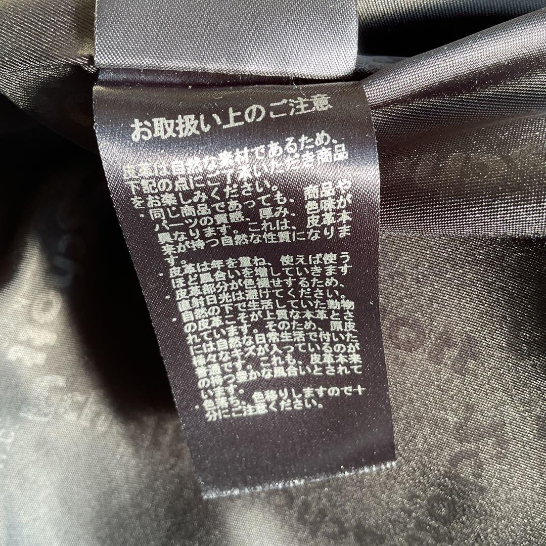 未使用級✨schott レザートラッカージャケット　ライダース　ラムスキン　M