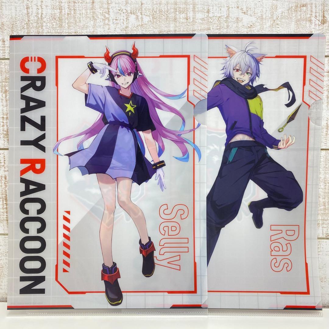 crazy raccoon 一番くじまとめ売り