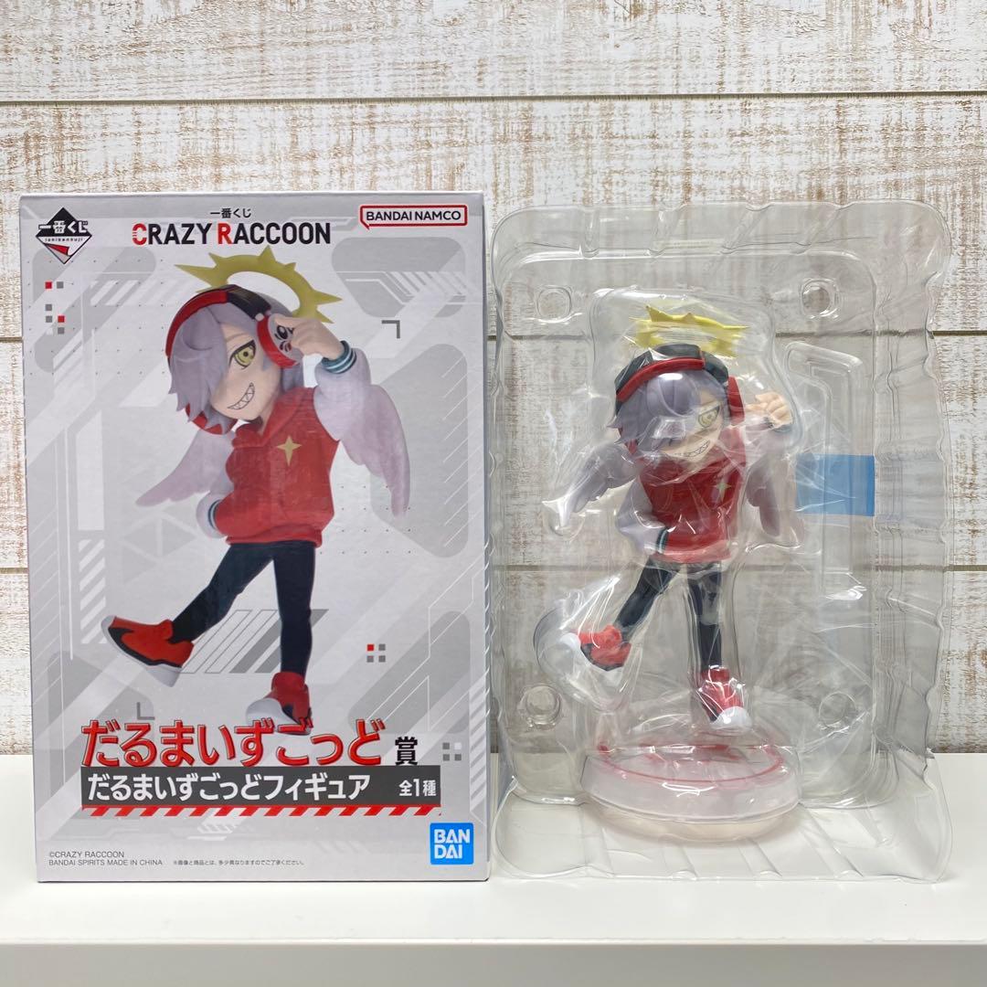 crazy raccoon 一番くじまとめ売り