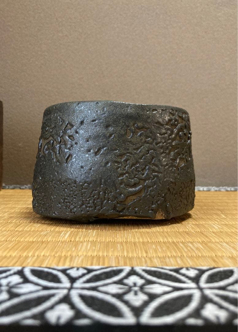 瀬戸黒茶盌