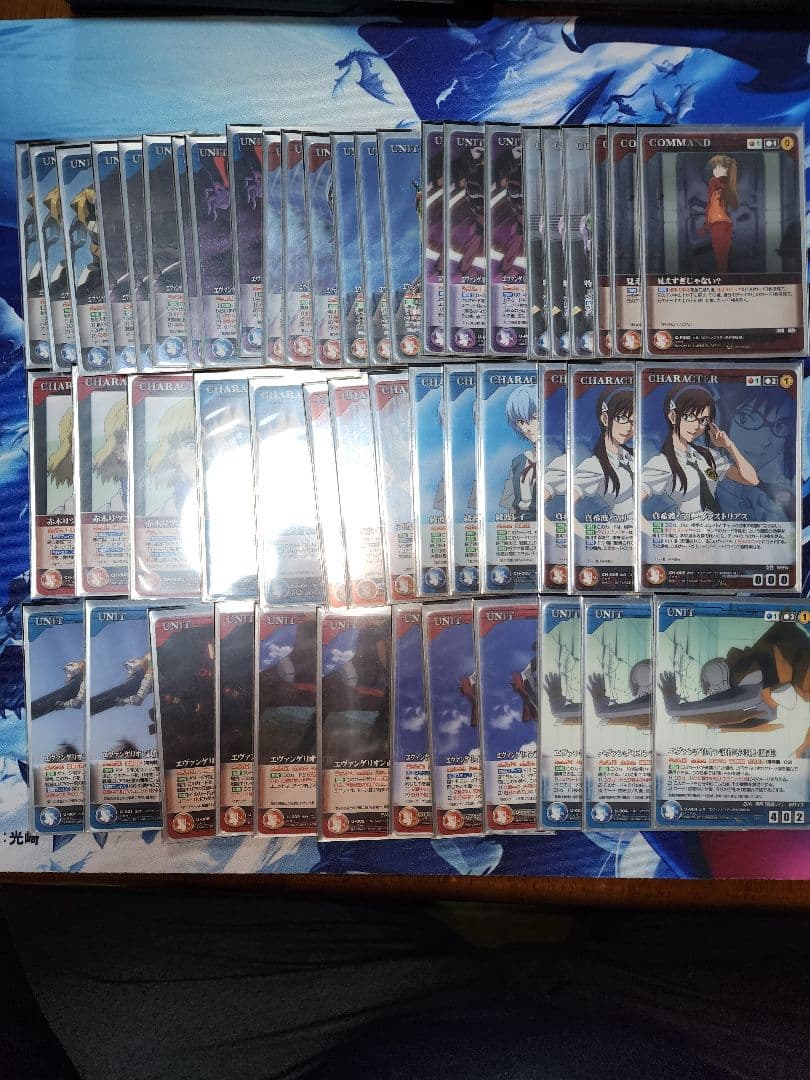 クルセイド　エヴァンゲリオン構築済みデッキ