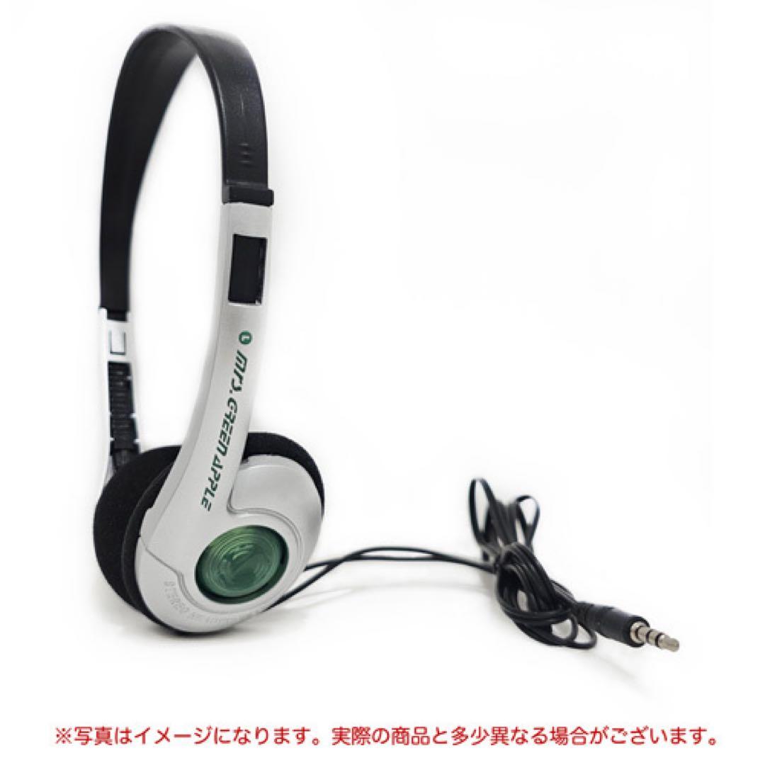 Mrs. Green Apple CDプレーヤー　ショルダーバッグ　ヘッドホン