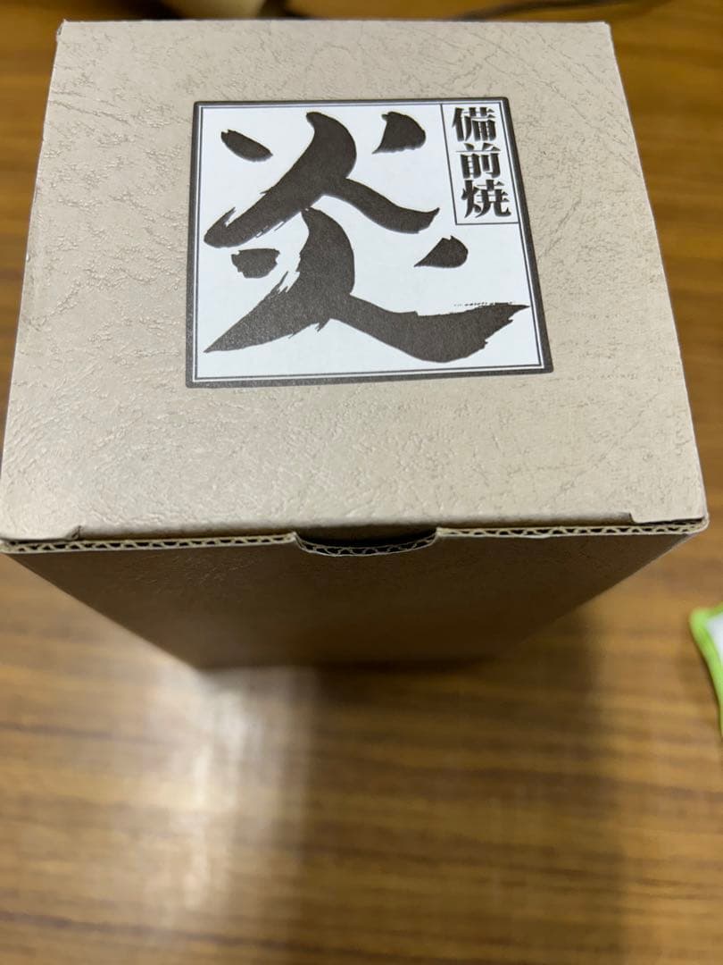 【箱付き】福禄寿　備前焼　七福神