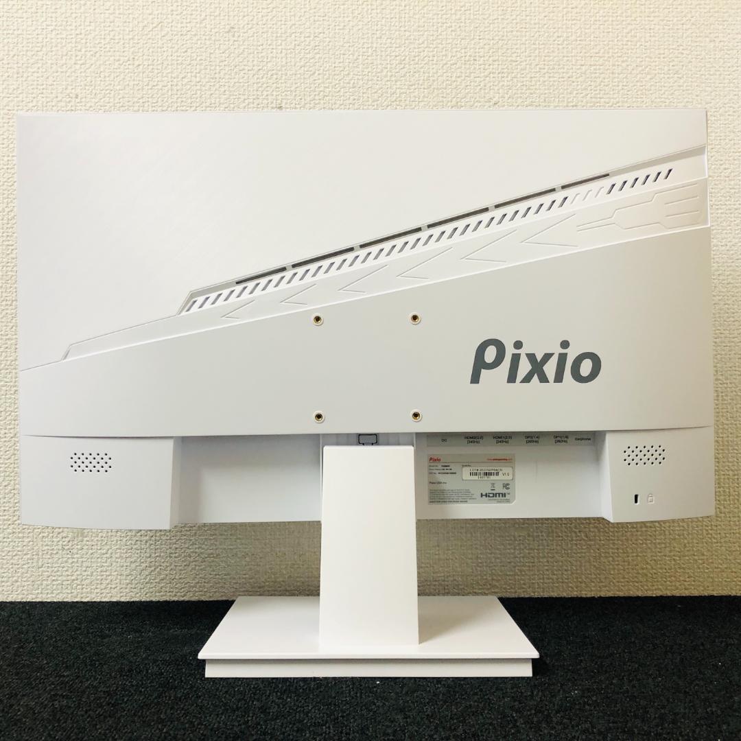 【送料無料】Pixio ゲーミングモニター PX259AW