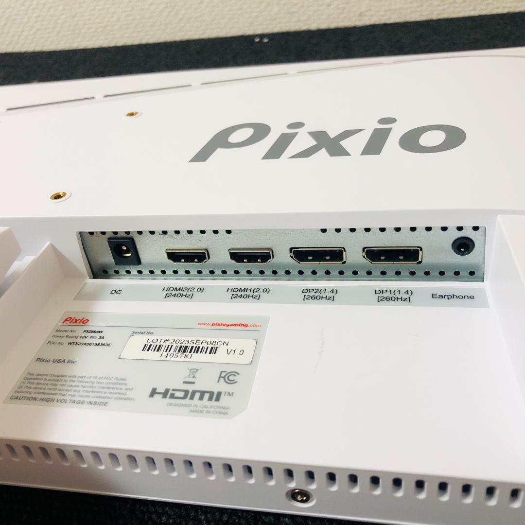 【送料無料】Pixio ゲーミングモニター PX259AW