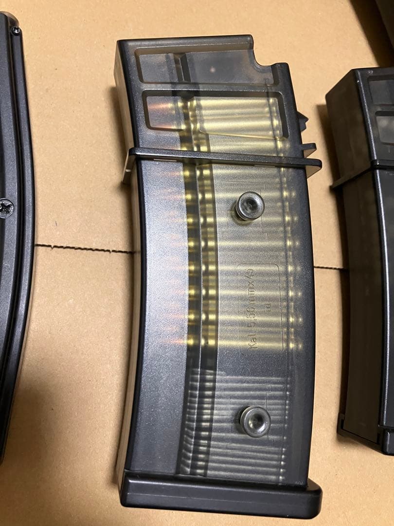 東京マルイ　電動ガン G36C