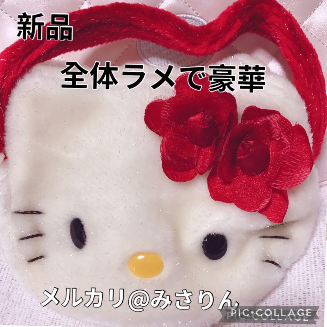 希少 新品 ハローキティぬいぐるみ バッグ ばらキティ 2002年 ポーチ 顔型